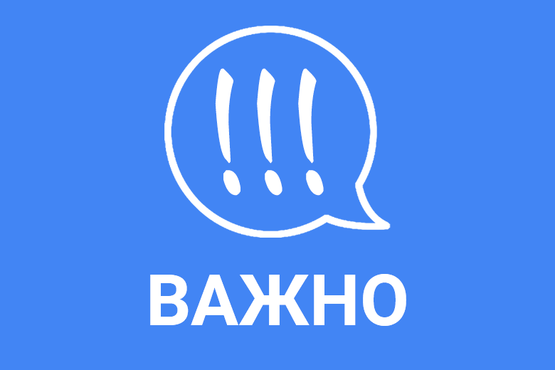 Временно не работает сервис 1С:Отчётность